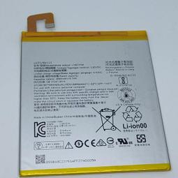 聯想電池TB-8804電池 聯想平板電池TB-8804F電池TB-8804N電池TB-X104F電池 電池LENOVO 歷史價格詳細信息