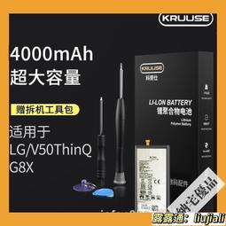 適用LG Pixel 2XL BL-T35電池Google Pixel 2 XL手機電池 電板 歷史價格詳細信息