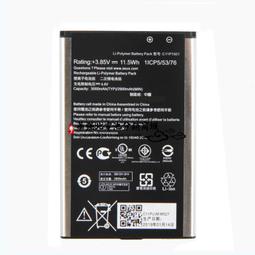 華碩 ZE601KL 玻璃貼 ASUS ZenFone 2 Laser ZE601KL 手機專用9H鋼化玻璃保護貼 歷史價格詳細信息