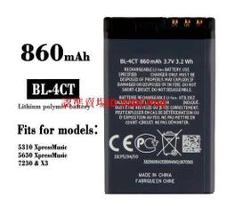 適用于聖諾SN-1600V SN-50F6輸液泵 Ni-MH AA2300mAh 12V充電電池 歷史價格詳細信息