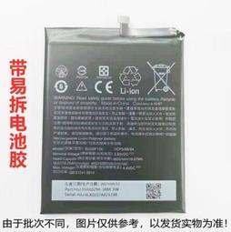 ★超優惠★適用于三星Galaxy Tab 9.6 SM-T560NU T567V平板EB-BT567ABA電池 歷史價格詳細信息