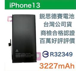 銳賽多功能金屬計時器大屏數字顯示防水田徑比賽運動60道記時碼錶 歷史價格詳細信息