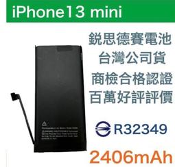 銳賽多功能金屬計時器大屏數字顯示防水田徑比賽運動60道記時碼錶 歷史價格詳細信息
