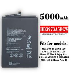 ★超優惠★適用華為mate9電池 MT9換手機内置HB396689ECW原芯MHA-AL00電池 歷史價格詳細信息