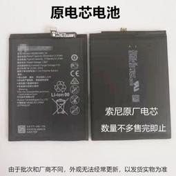 (原華為)超聚變 三代 1288HV6 2288HV6 2488HV6 歷史價格詳細信息