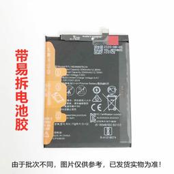 適用于榮耀超薄電視機通用掛架智慧屏貼墻壁掛支架43 55 65 75寸~沁沁百貨 歷史價格詳細信息
