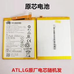 適用于榮耀超薄電視機通用掛架智慧屏貼墻壁掛支架43 55 65 75寸~沁沁百貨 歷史價格詳細信息