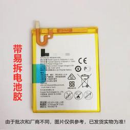 適用榮耀 暢玩40 40S 40C 暢玩40PLUS 榮耀PLAY7T 背光 背光燈片 歷史價格詳細信息