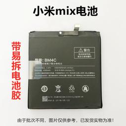 ★超優惠★適用于華為 麥芒5GR5Mini榮耀6X NovaPlus HB386483ECW手機電池 歷史價格詳細信息