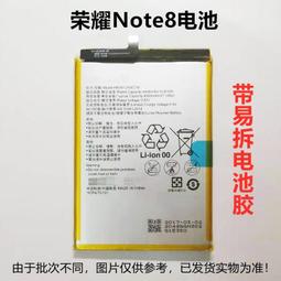 適用于榮耀超薄電視機通用掛架智慧屏貼墻壁掛支架43 55 65 75寸~沁沁百貨 歷史價格詳細信息