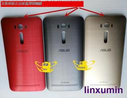 ASUS 華碩 Zenfone9 電池 AI2202 C11P2102 電池膨脹 東區手機維修 信義區手機維修 歷史價格詳細信息