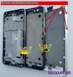 華碩 zenfone3 ZE520KL ZE553KL 9H鋼化膜 玻璃 手機 螢幕 保護貼 歷史價格詳細信息