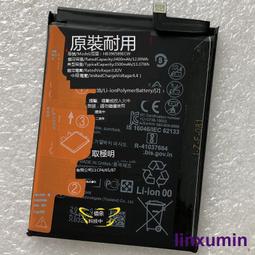 適用華為nova5 電芯SEA-AL00 電板HB396589ECW 原裝電池NOVA5電源 價格比較,價格查詢,歷史價格詳細信息