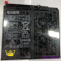 華為matepad平板鋼化膜matepad10.8寸全屏覆蓋10.95英寸藍光貼膜 歷史價格詳細信息