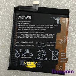 BP41 台灣現貨★送工具+電池膠 BP41 電池 MI 小米 9T 內置電池 歡迎自取 歷史價格詳細信息