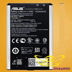 正品Asus華碩手提筆記本電腦I5I7四核獨顯輕薄設計學生游戲1415寸 歷史價格詳細信息