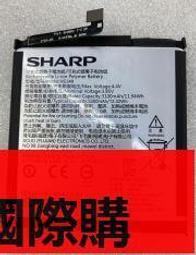 適用Sharp Aquos Wish 4鋼化膜全屏絲印夏普wish4防爆屏幕保護 歷史價格詳細信息