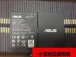 『全球購』華碩玩家國度S7A FX60VN551原裝電源變壓器19.5V9.23A 180W充電器 歷史價格詳細信息
