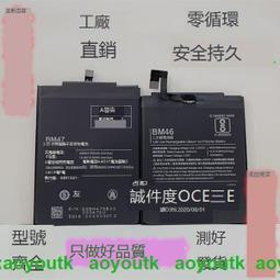 ￥卓誠￥諾基亞C6-01 C3-01手機電池C5-00 6303C 6730C 5220XM BL-5CT電板 電池#背 歷史價格詳細信息