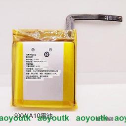 【滿300出貨】板球手瑞奇龐廷 澳大利亞2012年 彩色大銅章 PNC 紀念章 郵幣封db 歷史價格詳細信息