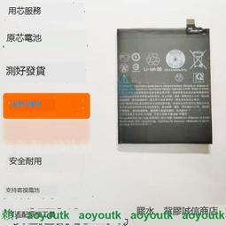 【熱賣款】適用於LG V50 V50s ThinQ電池G8x換手機原芯BL-T42電芯電板電池#手機電池#後蓋膠 歷史價格詳細信息