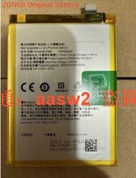 Lite-3電動滑板車｜輕型潮流款 歷史價格詳細信息