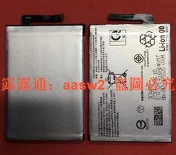 適用索尼10 10PLUS手機殼SONY XPERIA XA3 Ultra液態硅膠手感親膚-潮友小鋪 歷史價格詳細信息