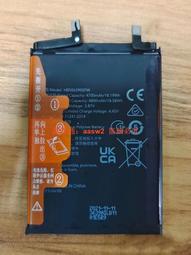 適用於60se鋼化膜60手機膜全屏覆蓋新保護貼膜 歷史價格詳細信息