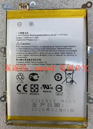 「超惠賣場」適用於華碩ZenFone Max M1 ZB555KL手機電池C11P1707電池電板 歷史價格詳細信息