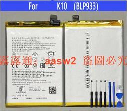 「超惠賣場」全新日版中文！NS Switch PS4 PS5 水晶傳說 Cris Tales 歷史價格詳細信息