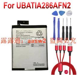 適用 aquos sense9手機殼4斜挎掛繩r9化妝鏡指環 11a 歷史價格詳細信息