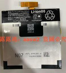適用夏普超薄電視機掛架貼墻壁掛支架32/42/50/55/65/70/75寸通用~沁沁百貨 歷史價格詳細信息