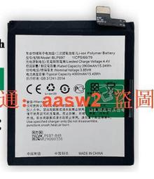 OPPO F11 6.5吋 HelioP70 手機零件機 狀況: 插電源後一直重複開機(震動反應) 破屏 歷史價格詳細信息