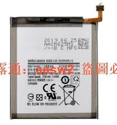 「超惠賣場」適用於三星/SAMSUNG Galaxy Note 12.2 P900 T9500C手機電池 歷史價格詳細信息