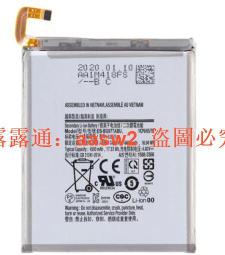 適用於三星 galaxy S10 EB-BG973ABU G973全新大容量手機電池 歷史價格詳細信息