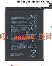 適用於Mate10 nova2/plus nova P10青春 暢玩6a 暢享7Plus 背光板 歷史價格詳細信息