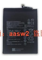 「超惠賣場」適用於 Enjoy 7 Plus Y7 Prime Mate 9 Pro HB406689ECW手機電池 歷史價格詳細信息