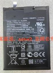 適用於 華碩 Zenfone Go ZB500KL 尾插 充電孔 Asus ZB500KL 尾插排線zb500kl插 歷史價格詳細信息