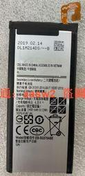 「超惠賣場」適用於三星/amsung GALAXY Tab S2 9.7 EB-BT810ABE手機電池 歷史價格詳細信息