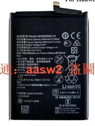 適用nova5i Nova6/pro/se顯示IC 榮耀9X/20PRO燈控ic ND背光壓 歷史價格詳細信息