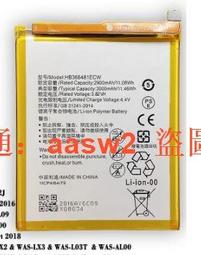 「超惠賣場」全新日版中文！NS Switch PS4 PS5 水晶傳說 Cris Tales 歷史價格詳細信息