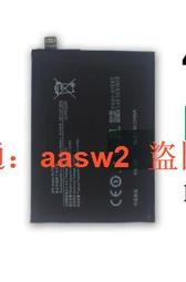 適用於OPPO 1+7T OnePlus 1+7T 一加7T手機BLP743內置電池電板 歷史價格詳細信息