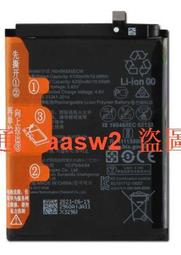 「超惠賣場」適用於Mate20 V10 P10 Plus Honor 8X HB386589ECW手機電池 歷史價格詳細信息