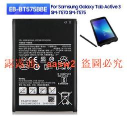 適用tab active pro 10.1 t540海盜王pc支架矽膠背帶平板套 歷史價格詳細信息