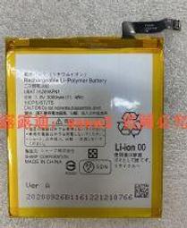 適用夏普超薄電視機掛架貼墻壁掛支架32/42/50/55/65/70/75寸通用~沁沁百貨 歷史價格詳細信息