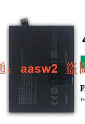 適用於OPPO 1+7T OnePlus 1+7T 一加7T手機BLP743內置電池電板 歷史價格詳細信息