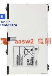 【超薄三折】三星 Galaxy Tab S2 8.0 T710 T715 T713 休眠 磁扣 皮套 保護套 保護殼 歷史價格詳細信息