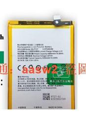 賣全新　2020新到貨 迷你型 8孔 合成皮 球桶  質感優.漂亮～  有輕微防水～  仿真皮樣式～  觸感跟真皮一樣～ 歷史價格詳細信息