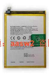 「超惠賣場」適用於OPPO oneplus 1+ nord2  BLP861全新大容量手機電池4500mAh 歷史價格詳細信息