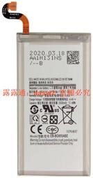 「超惠賣場」閃光彈+快拔模型 Es Easy&simple 26054R 空軍救援隊 歷史價格詳細信息